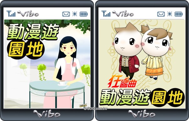 本文章相關圖片