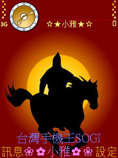 本文章相關圖片