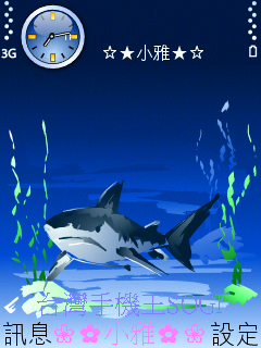 本文章相關圖片