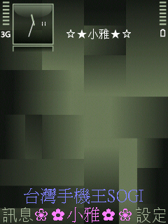 本文章相關圖片