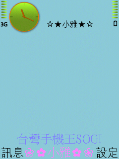 本文章相關圖片