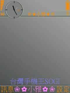 本文章相關圖片