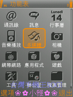 本文章相關圖片