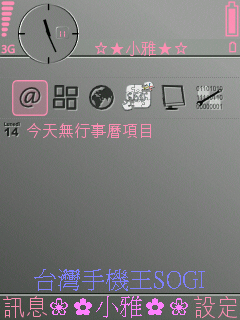 本文章相關圖片