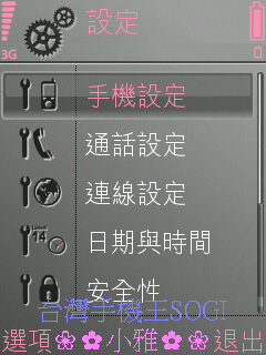 本文章相關圖片