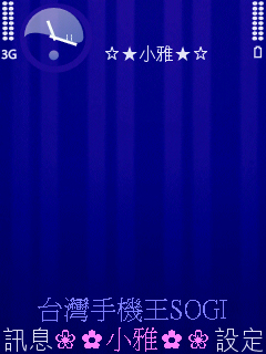 本文章相關圖片