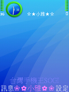 本文章相關圖片