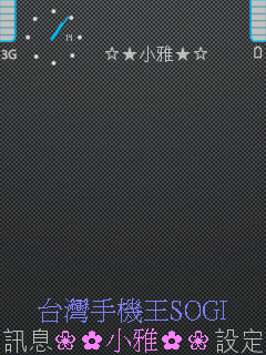 本文章相關圖片