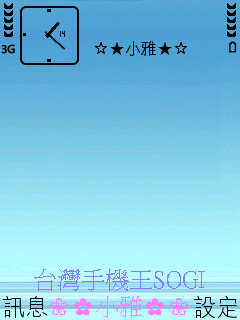 本文章相關圖片