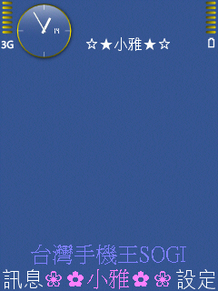 本文章相關圖片