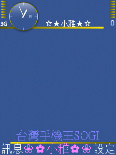 本文章相關圖片