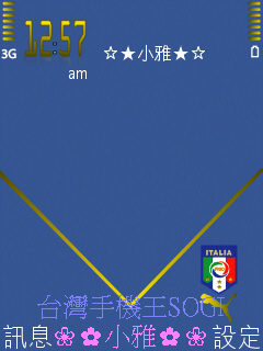 本文章相關圖片