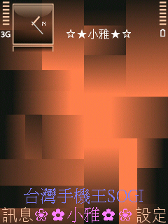 本文章相關圖片