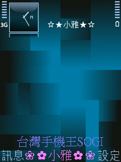 本文章相關圖片