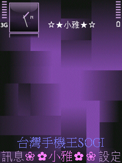 本文章相關圖片