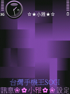 本文章相關圖片