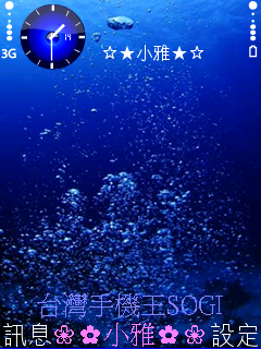 本文章相關圖片