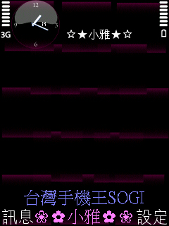 本文章相關圖片