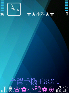 本文章相關圖片