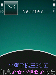 本文章相關圖片