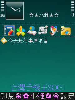 本文章相關圖片