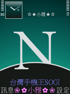 本文章相關圖片