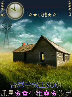 本文章相關圖片