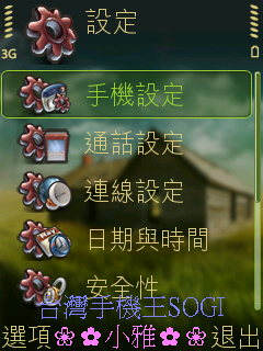 本文章相關圖片