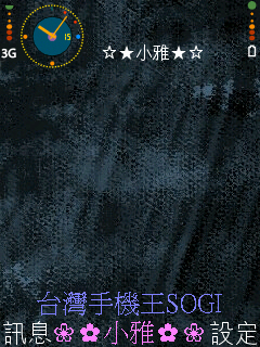 本文章相關圖片