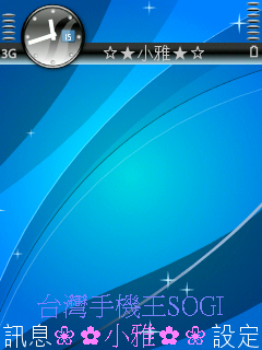 本文章相關圖片