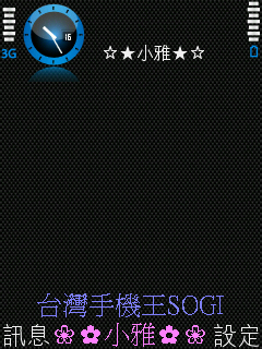 本文章相關圖片