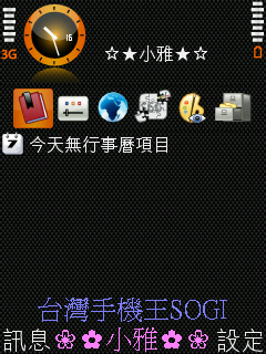 本文章相關圖片