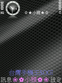 本文章相關圖片