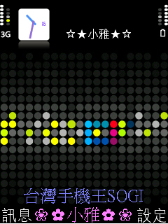 本文章相關圖片