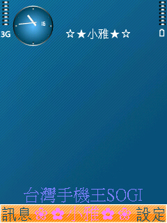 本文章相關圖片