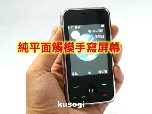 本文章相關圖片