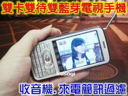 本文章相關圖片