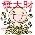 本文章相關圖片
