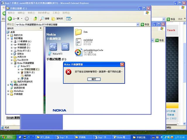 本文章相關圖片