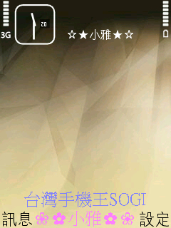 本文章相關圖片