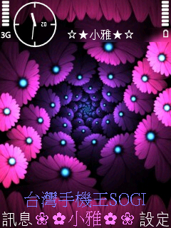 本文章相關圖片