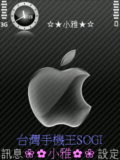 本文章相關圖片