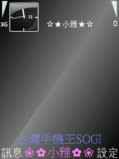 本文章相關圖片