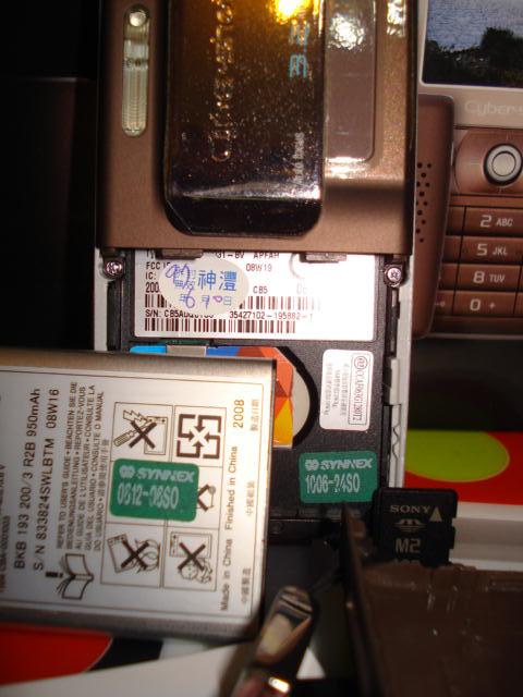 本文章相關圖片
