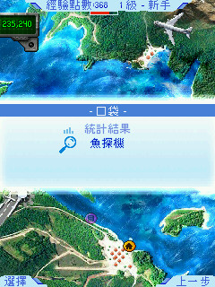本文章相關圖片