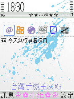 本文章相關圖片