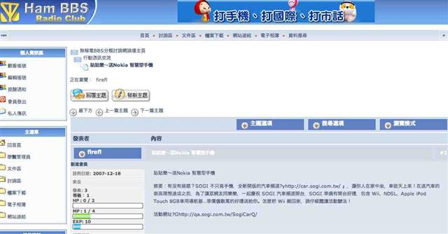 本文章相關圖片