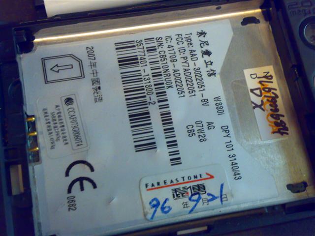 本文章相關圖片