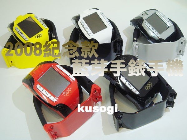 本文章相關圖片