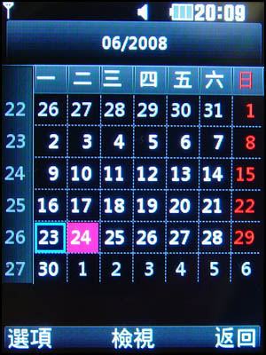 本文章相關圖片